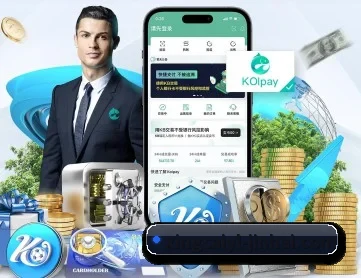 杏彩娱乐 APP 深度功能